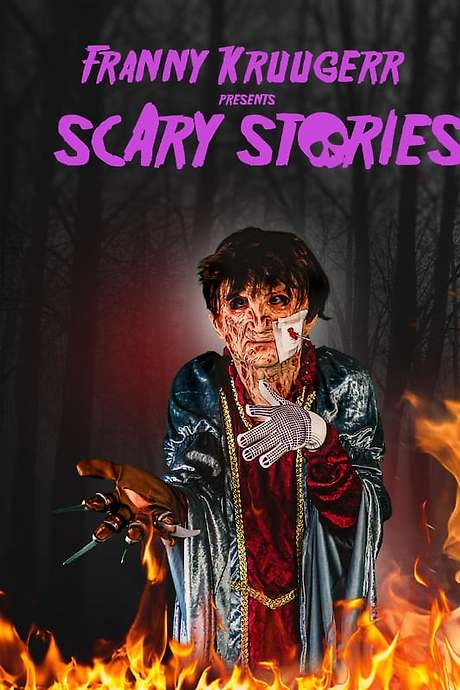 Страшные истории от Фрэнни Крюгер