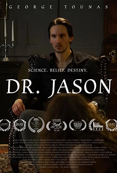 Доктор Джейсон