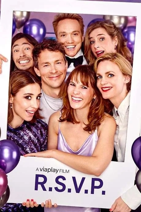 Спасибо тебе