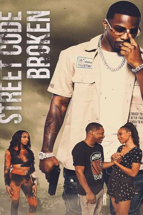 Как ведут дела на улице