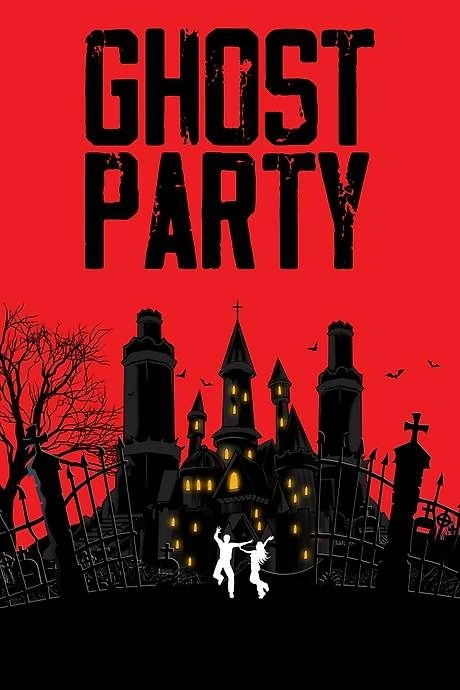 Званый вечер с призраками