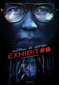 Приложение 8