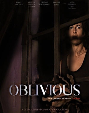 Рассеянность