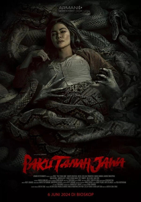 Паку Тана Джава