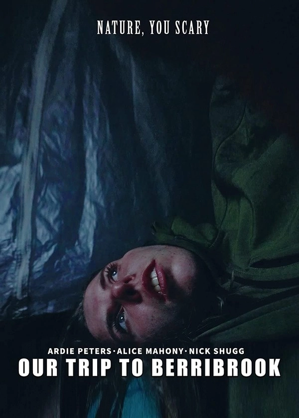 Наша поездка в Бэррибрук