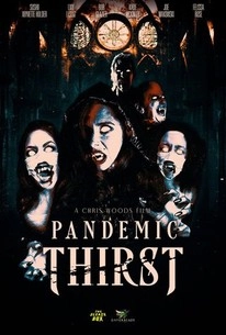 Пандемическая жажда