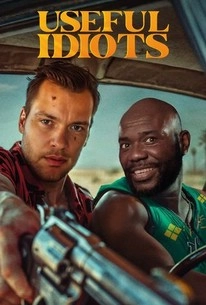 Полезные идиоты