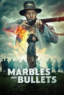 Пули и шарики