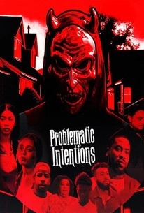 Сомнительные намерения