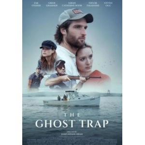 Ловушка для призраков