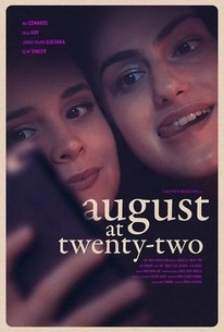 Август в двадцать два