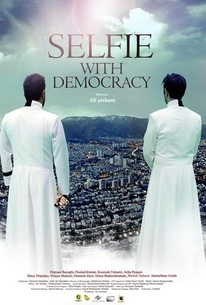 Селфи с демократией