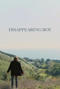 Пропал мальчик