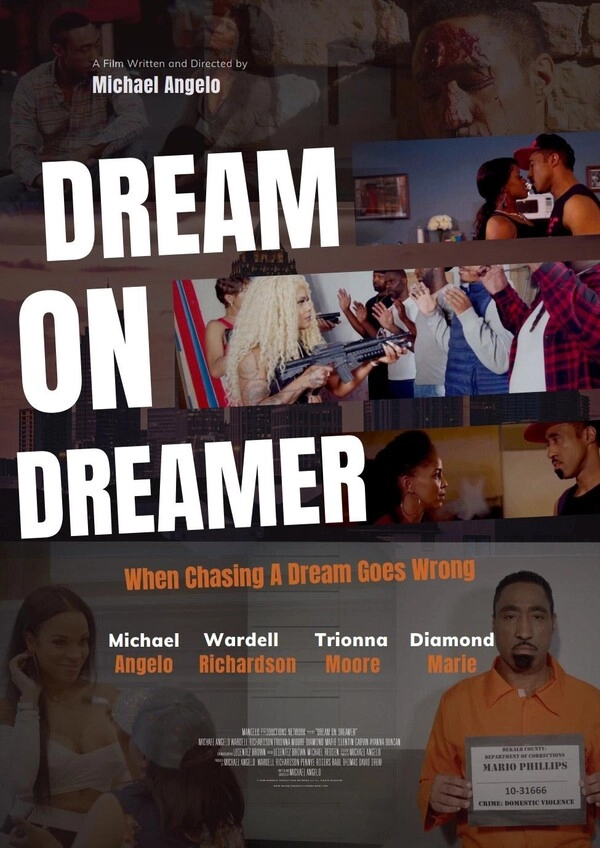 Мечтать не вредно