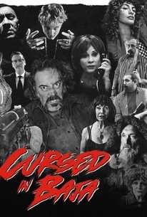 Проклятые в Нижней Калифорнии