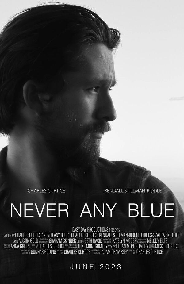 Свет без тени