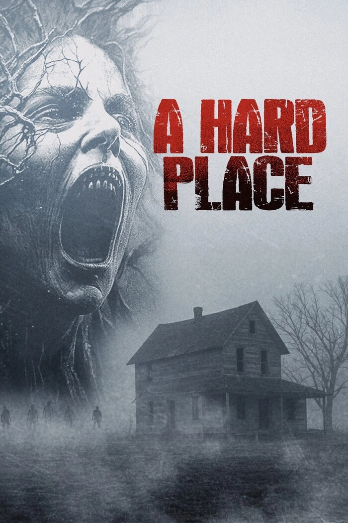 Между светом и тьмой