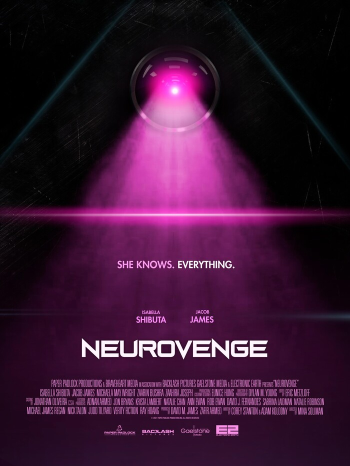 Нейроместь