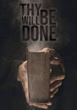 Да будет воля Твоя