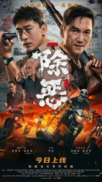 По максимуму 