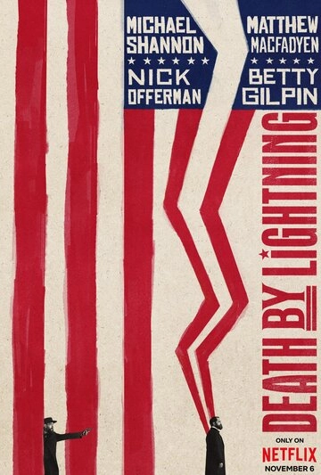 Смерть от молнии (2025)(1 сезон)